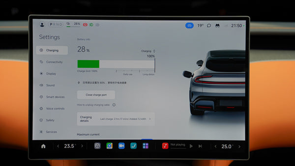 Xiaomi YU7