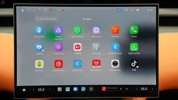 Xiaomi YU7